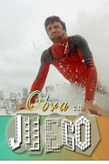Obra en Juego: How It's Made: Surfboards Trailer