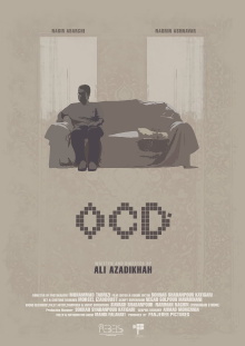 OCD Trailer