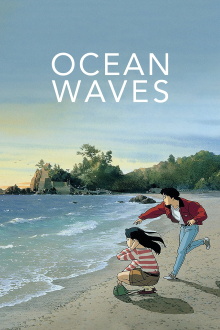 Ocean Waves Trailer