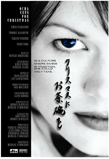 Ocha Cups for Christmas Trailer