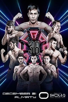 OCTAGON 38 Trailer