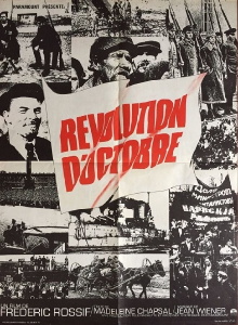 October Revolution Trailer
