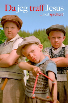 Odd Little Man Trailer