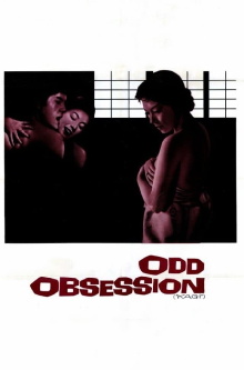 Odd Obsession Trailer