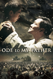 Ode to My Father Trailer