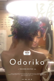 Odoriko Trailer