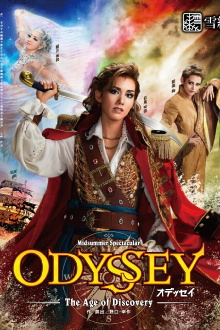 Odyssey -The Age of Discovery- Trailer