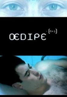 Oedipus N+1 Trailer