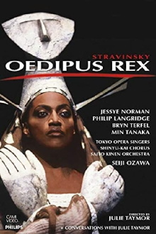 Oedipus Rex Trailer