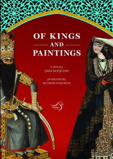 Of Kings and Paintings Trailer