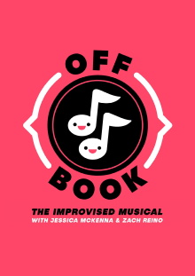 Off Book - We Object to Fear Trailer