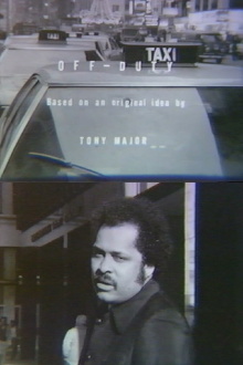 Off-Duty Trailer