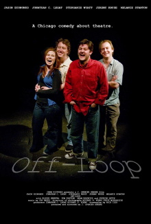Off-Loop Trailer