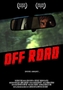 Off Road Trailer