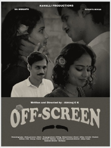 OFF-SCREEN Trailer