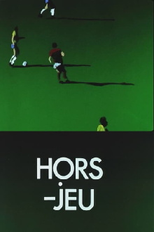 Off-side Trailer