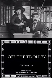 Off the Trolley Trailer