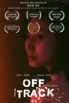 Off Track Trailer