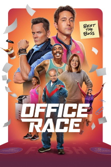 Office Race Trailer