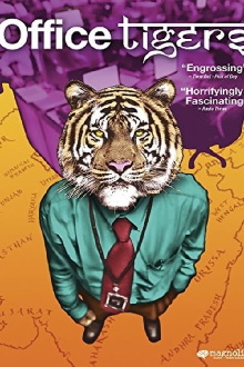 Office Tigers Trailer