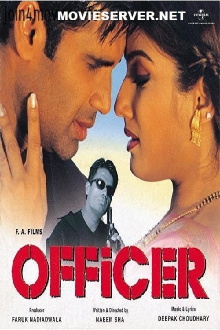 Officer Trailer