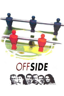 Offside Trailer