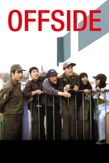 Offside Trailer