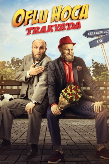 Oflu Hodja in Thrace Trailer