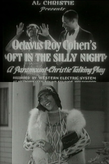 Oft in the Silly Night Trailer