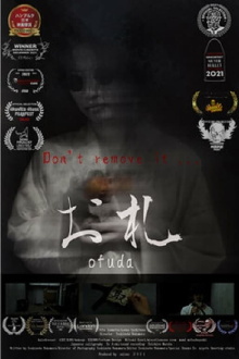 Ofuda Trailer