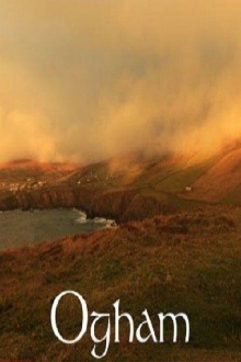 Ogham Trailer