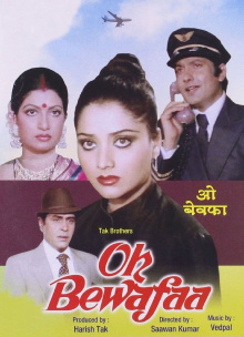 Oh Bewafaa Trailer
