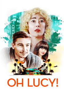 Oh Lucy! Trailer