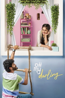 Oh My Darling Trailer