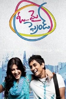 Oh My Friend Trailer