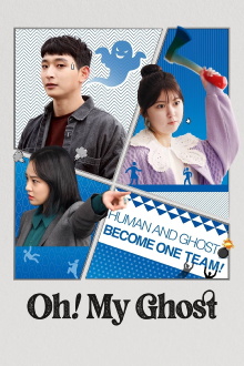 Oh! My Ghost Trailer