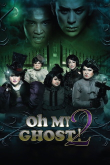 Oh My Ghost 2 Trailer