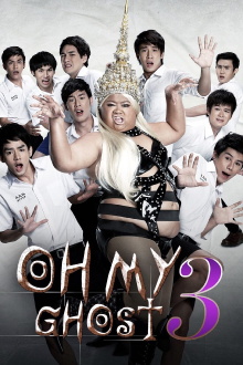 Oh My Ghost 3 Trailer