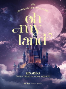 OH MY GIRL 2023 FAN CONCERT [OH MY LAND] Trailer