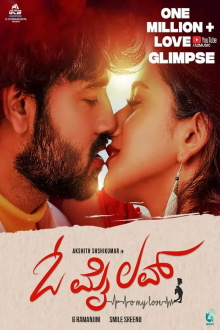 Oh My Love Trailer