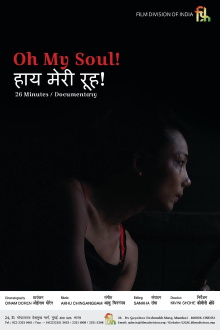 Oh My Soul! Trailer