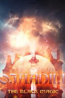 Ojaadili II Trailer