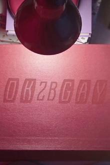 OK2BGAY Trailer