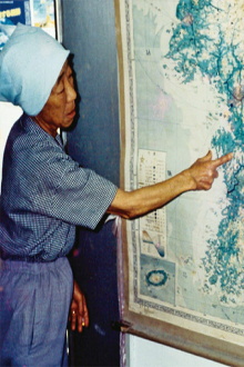 Okinawan Harumoni - Testimony: Military Comfort Women Trailer