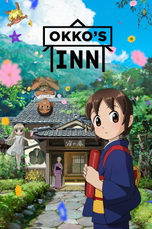 Okko's Inn Trailer