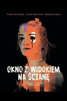 Okno z widokiem na ścianę Trailer