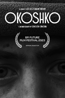 Okoshko Trailer