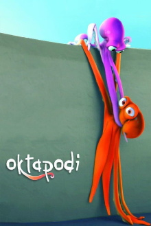 Oktapodi Trailer