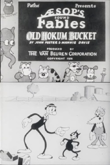 Old Hokum Bucket Trailer