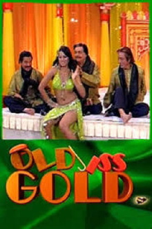 Old Iss Gold Trailer